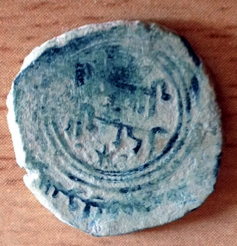 Dirham taifa de Toledo de al Qadir. Jabuc11