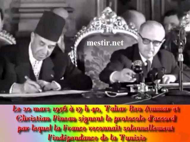 20 mars 1956 - La Tunisie retrouve son indépendance 53047812