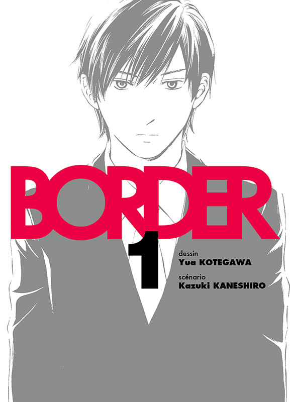 Border Border13