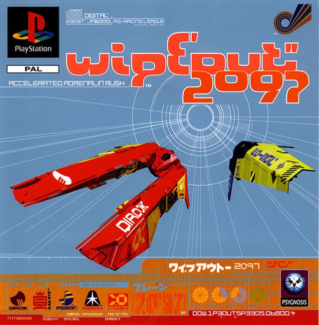 WipEout 2097 54343610