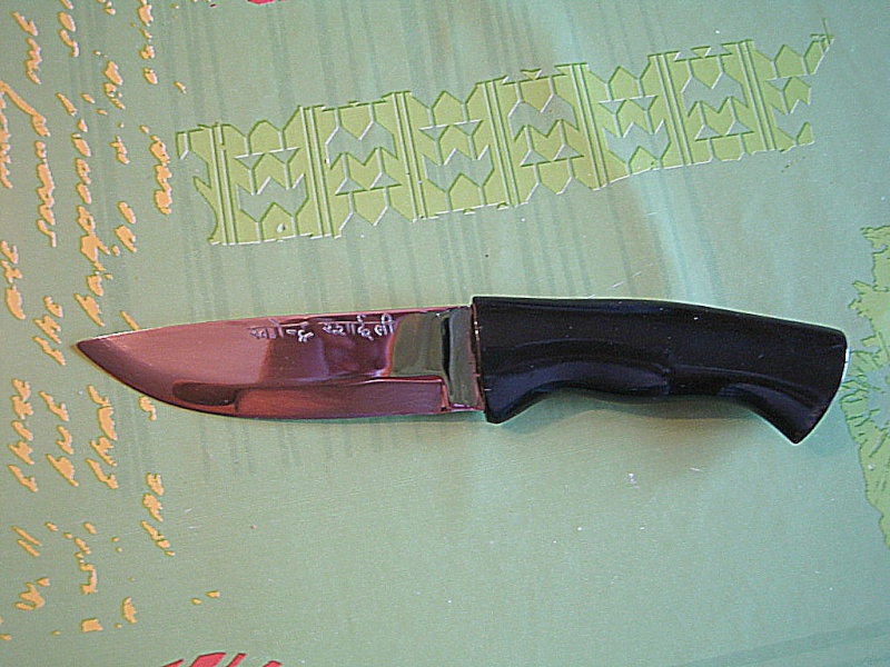 Kukri cold steel ou extrema ratio j'ai besoin de vos avis éclairés - Page 3 Bushcr15