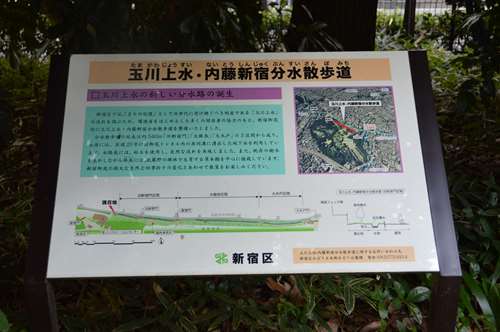 TOKYO J5 / marché aux poissons / sanctuaire Asakusa / Nakamise Dsc_1829