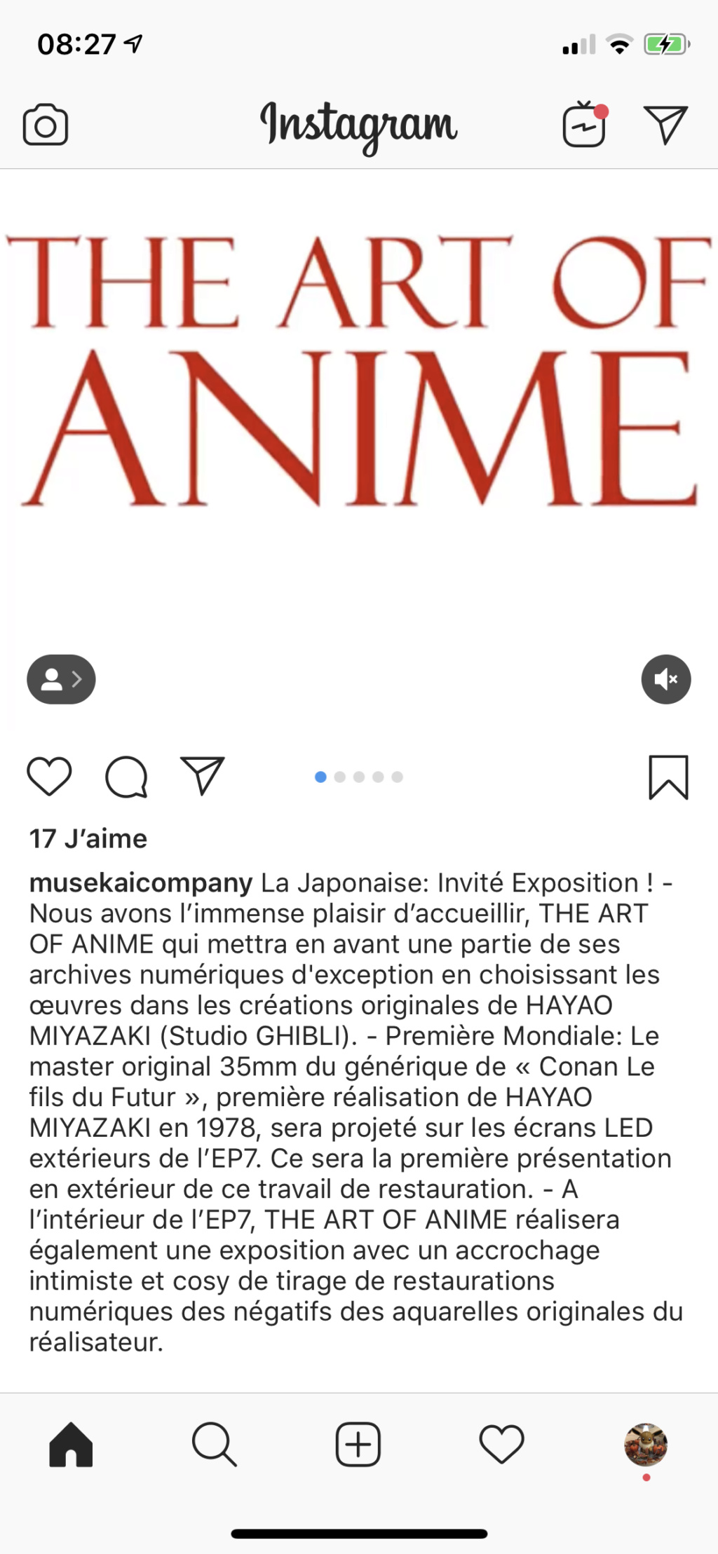 The art of anime à la galerie de l’escale Levallois  164bfa10