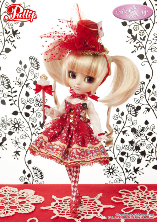 [Mars] Pullip Prupate Sua8ub10