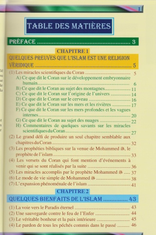 Comprendre l'Islam الإسلام Compre12