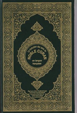 le Coran .différentes versions Corans10