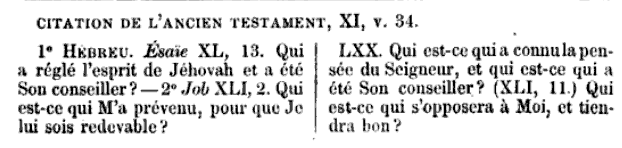 Jéhovah dans les bibles. - Page 2 Romain12