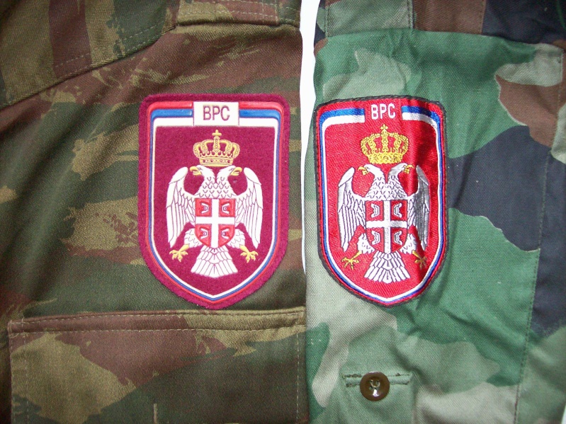 Serbian of Bosnian and Srpska repubic camouflage 100_2821