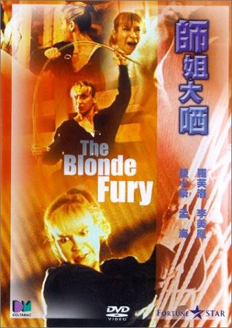 The Blonde Fury : Une Flic de Choc 2 Blonde10