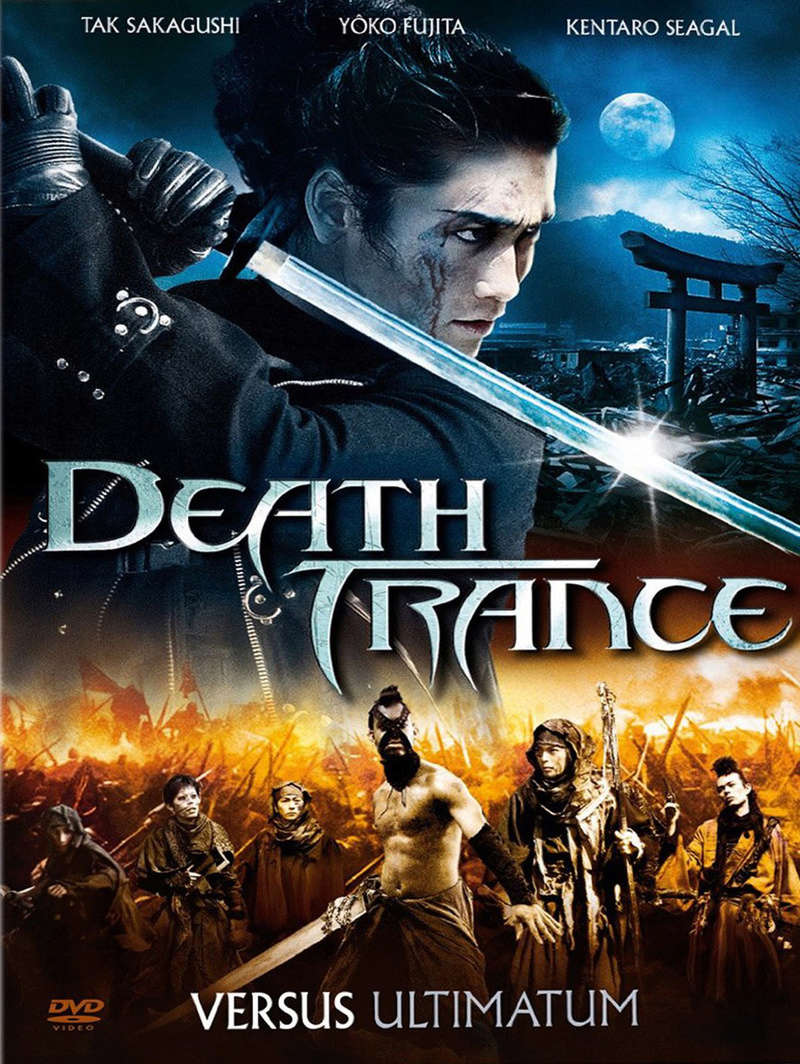 death trance Death-10