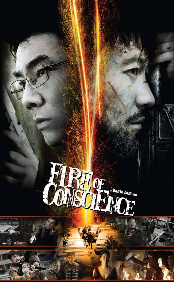 Fire of Conscience: Fire_o10