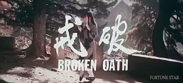 Broken Oath: Vlcsna29
