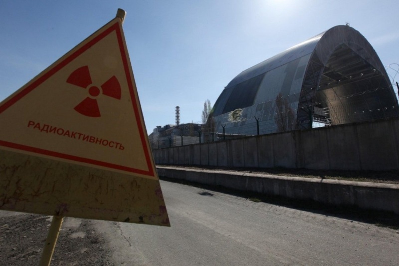 Catastrophe de Tchernobyl le 26 avril 1986 923