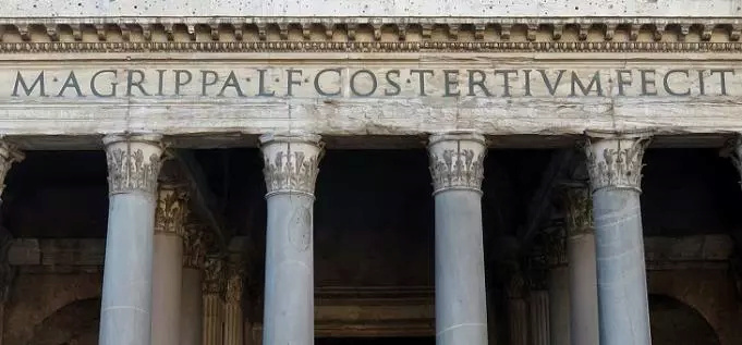 Le panthéon de Rome Agripp10