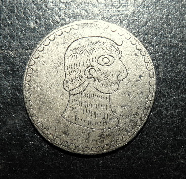 Médaille/Médaillon ancienne Munt110
