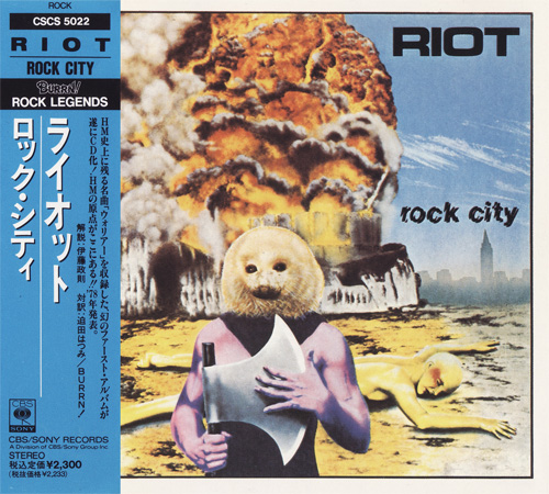 RIOT Rock City (1978) 153