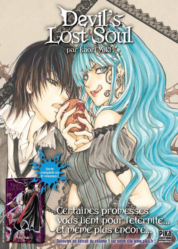 Devil's Lost Soul - Kaori Yuki 11848010