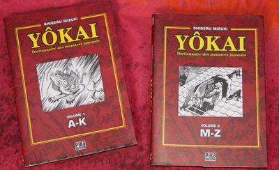 Yôkai - Dictionnaire des monstres japonais Yokai10