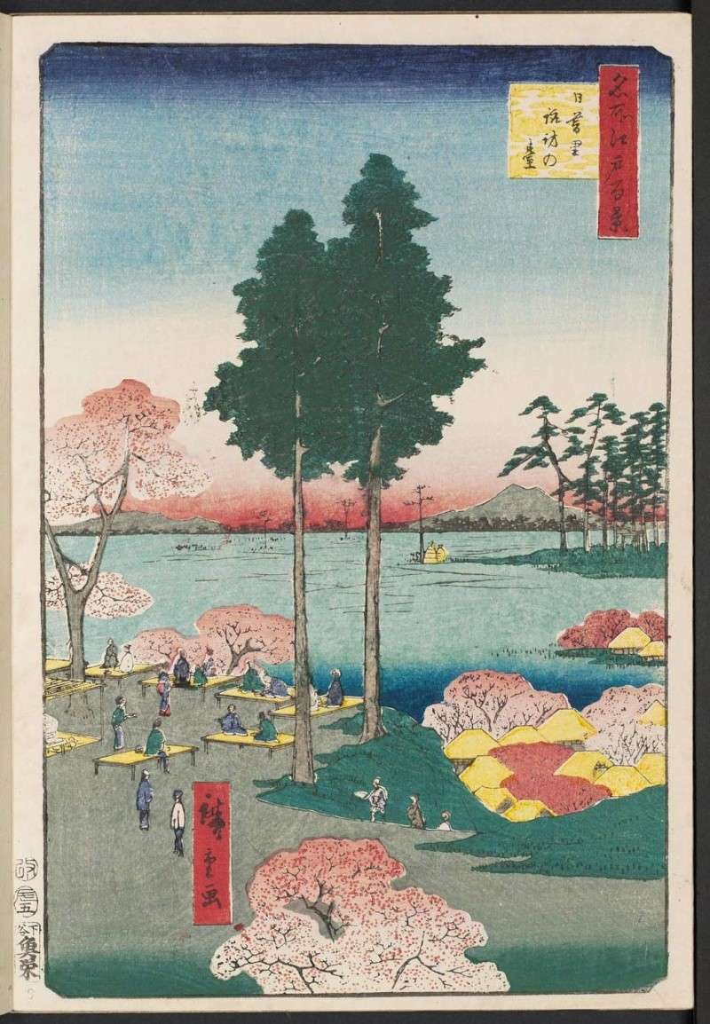 hiroshige - Hiroshige [Peintre] - Page 3 A2117