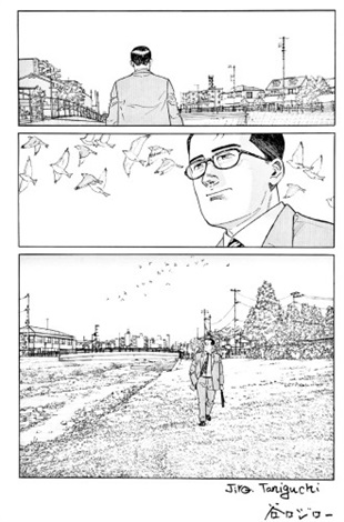 Jiro Taniguchi A2188