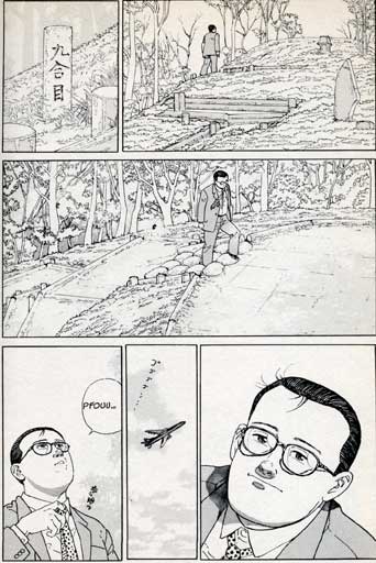 jiro - Jiro Taniguchi Aa1090