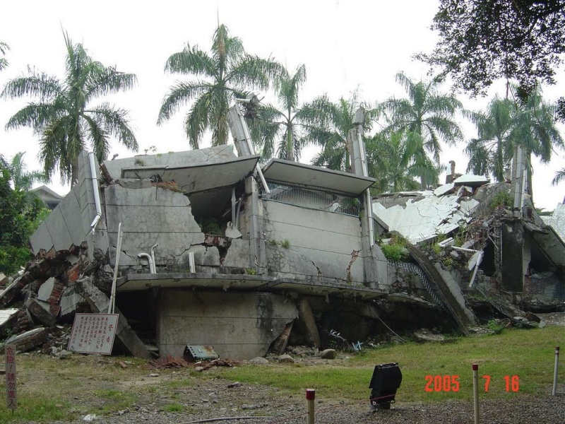 Musée du tremblement de terre de Chichi (1999), Taïwan 18256910