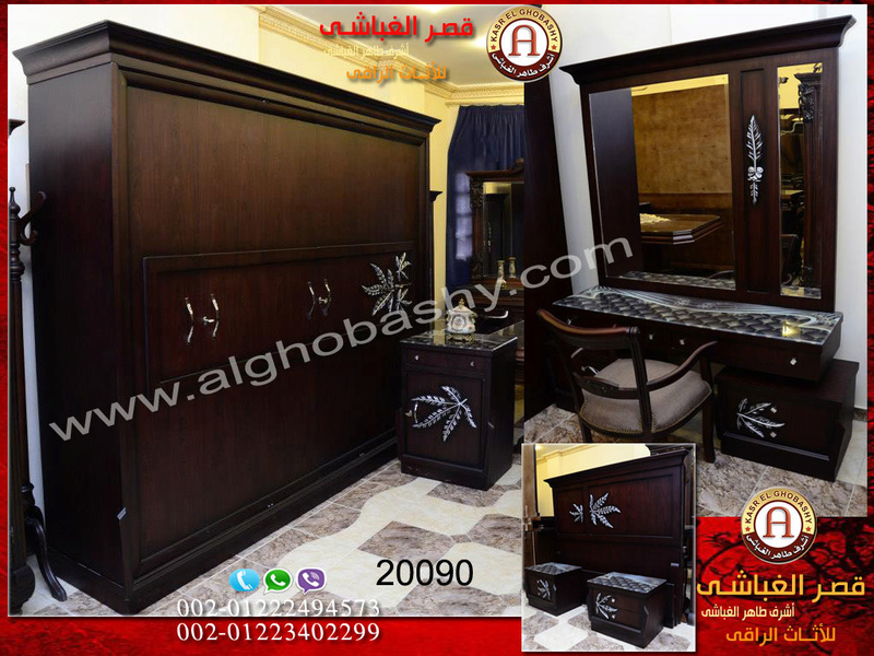 ارقى استيلات تشكيلة لغرف نوم مودرن 2017 2009010