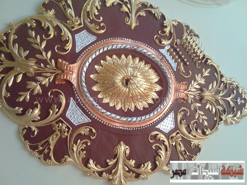 اشيك كتالوجات اِلديكورات االداخلية 2017 5a755711