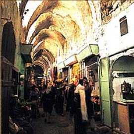 القسم الإسلامي في مدينة القدس القديمة Oldcit19