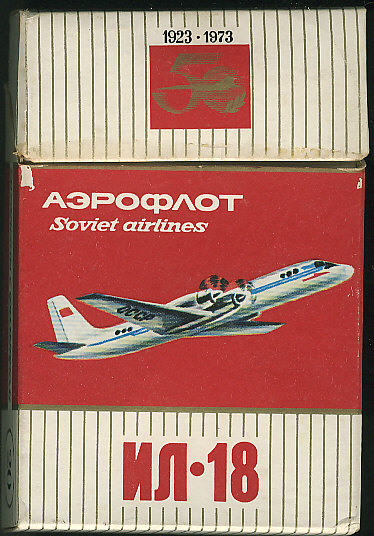 Tabacs Aériens (Aéronefs et Volatiles)  - Page 7 Z_aero10