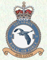 38th Squadron RAF 038sqn10