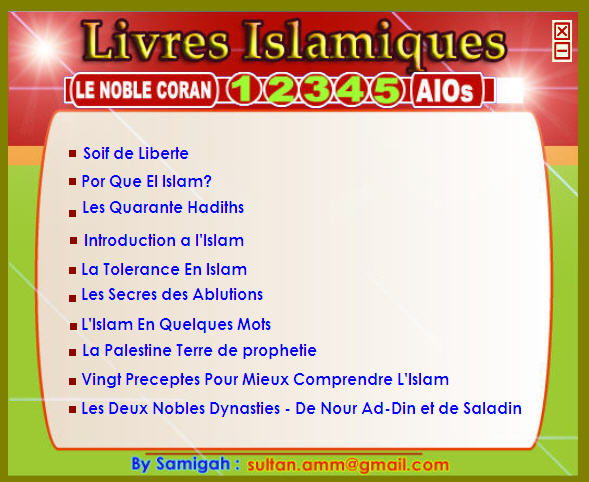 Livres islamiques : 50 livres!!!