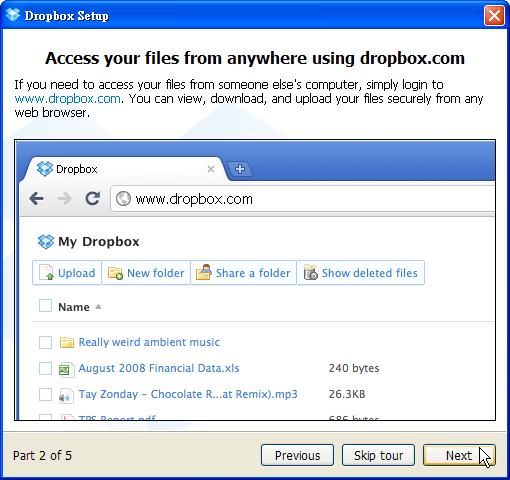 「教學」Dropbox運用：電腦同步共用(更新)雲端資料(二) Dropbo15
