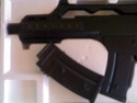 Vendo G36 Golden Bow 36210