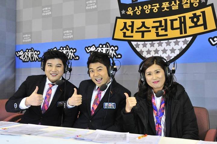 MC Shindong aux 'MBC Idol Star Championship 2014' 13-01-14 15251110