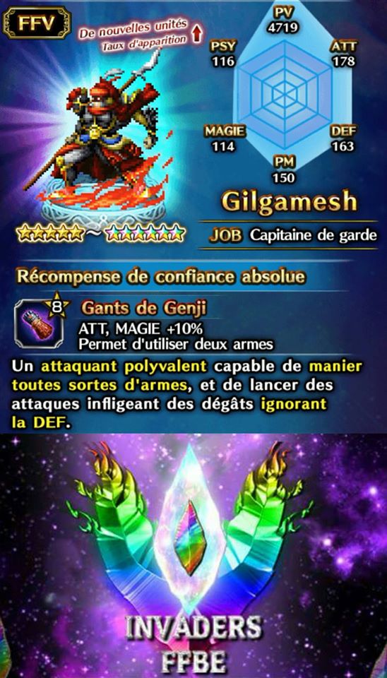 Gilgamesh     Gilgam10