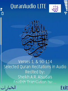       Qura2n Audio Hy358010