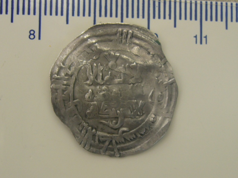 (3º) Hisan II con Amir. Ceca al-Andalus ,año 380 H P1050311