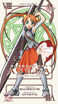 Image Asuna I1169110