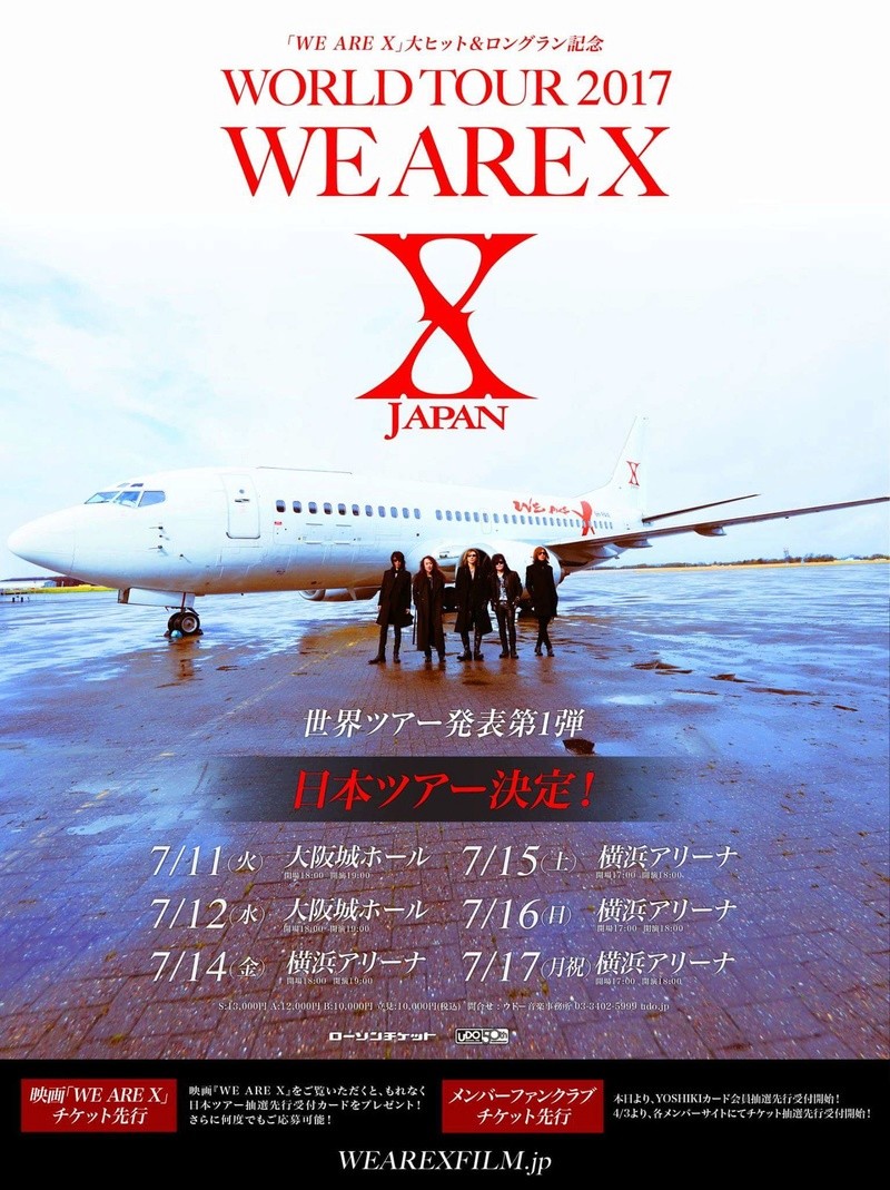 Tournée au Japon en Juillet ! 「WORLD TOUR 2017 #WeAreX」 Fb_img10