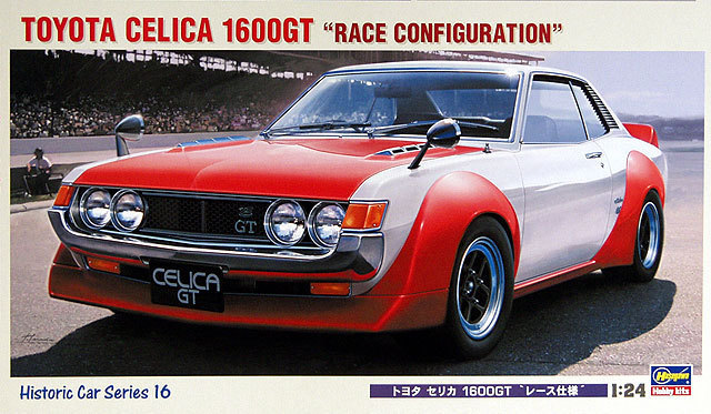 Toyota Celica 1600 GT - Race configuration Celica10