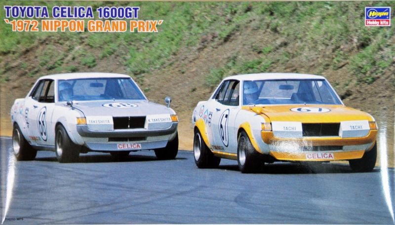 Celica 1600GT - 1972 Nippon Grand Prix Gpjapa10