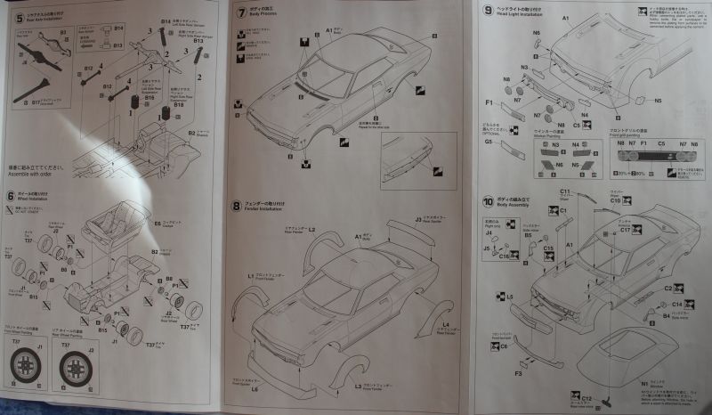 Toyota Celica 1600 GT - Race configuration Parts610