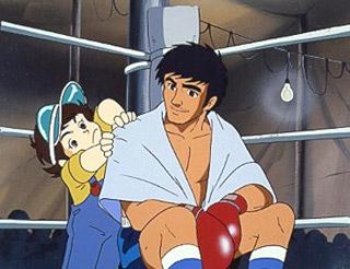 Images des dessins animés de la TOEI Genkil10