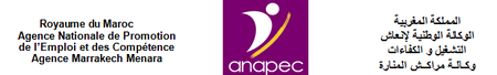 الوكالة الوطنية لإنعاش التشغيل والكفاءات وكالة مراكش المنارة: تكوين تأهيلي للموظفي استقبال وبائعين Anapec10