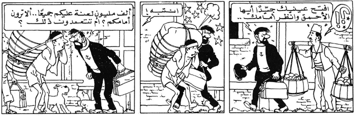 La grande histoire des aventures de Tintin. - Page 17 Tin1010
