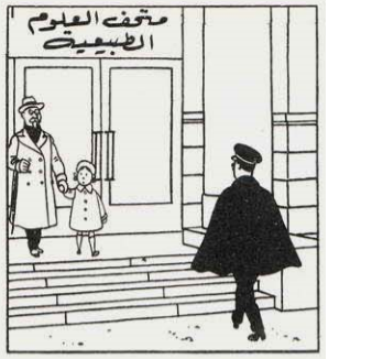 La grande histoire des aventures de Tintin. - Page 18 Tin210
