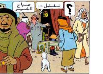 La grande histoire des aventures de Tintin. - Page 16 Tt1210