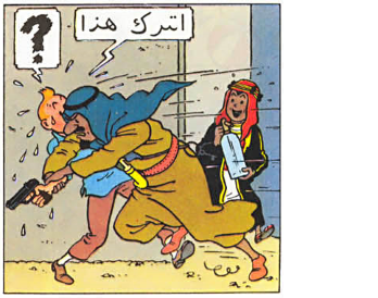 La grande histoire des aventures de Tintin. - Page 16 Tt1510