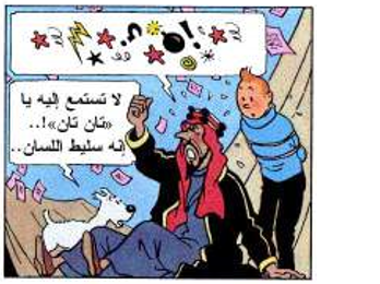La grande histoire des aventures de Tintin. - Page 16 Tt510